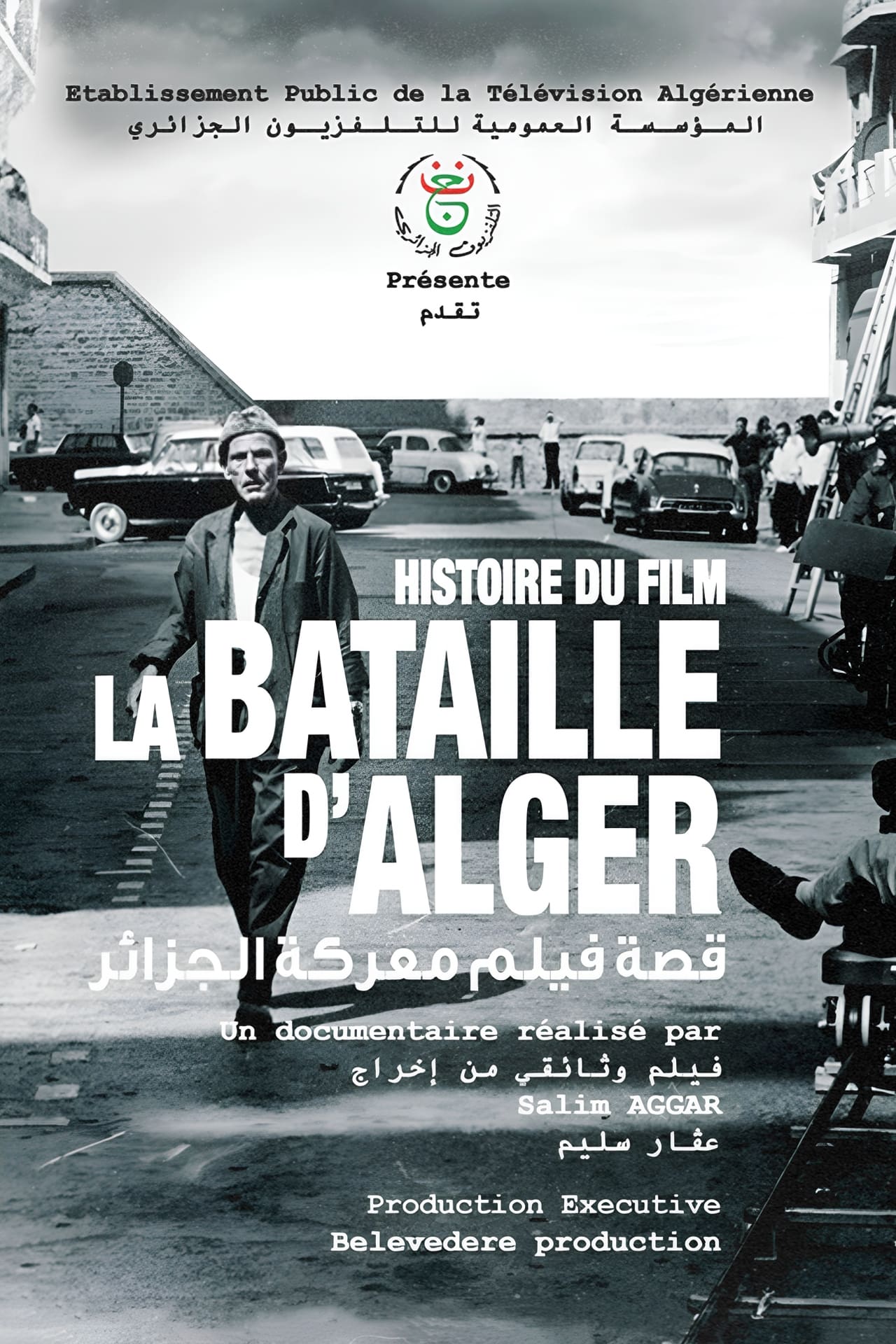 L'Histoire Du Film La Bataille D'Alger